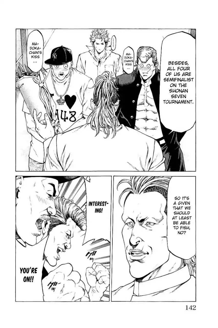Shonan Seven Chapter 42 page 44 - Chapter 42: Great Panic! Fish To Kiss ♥