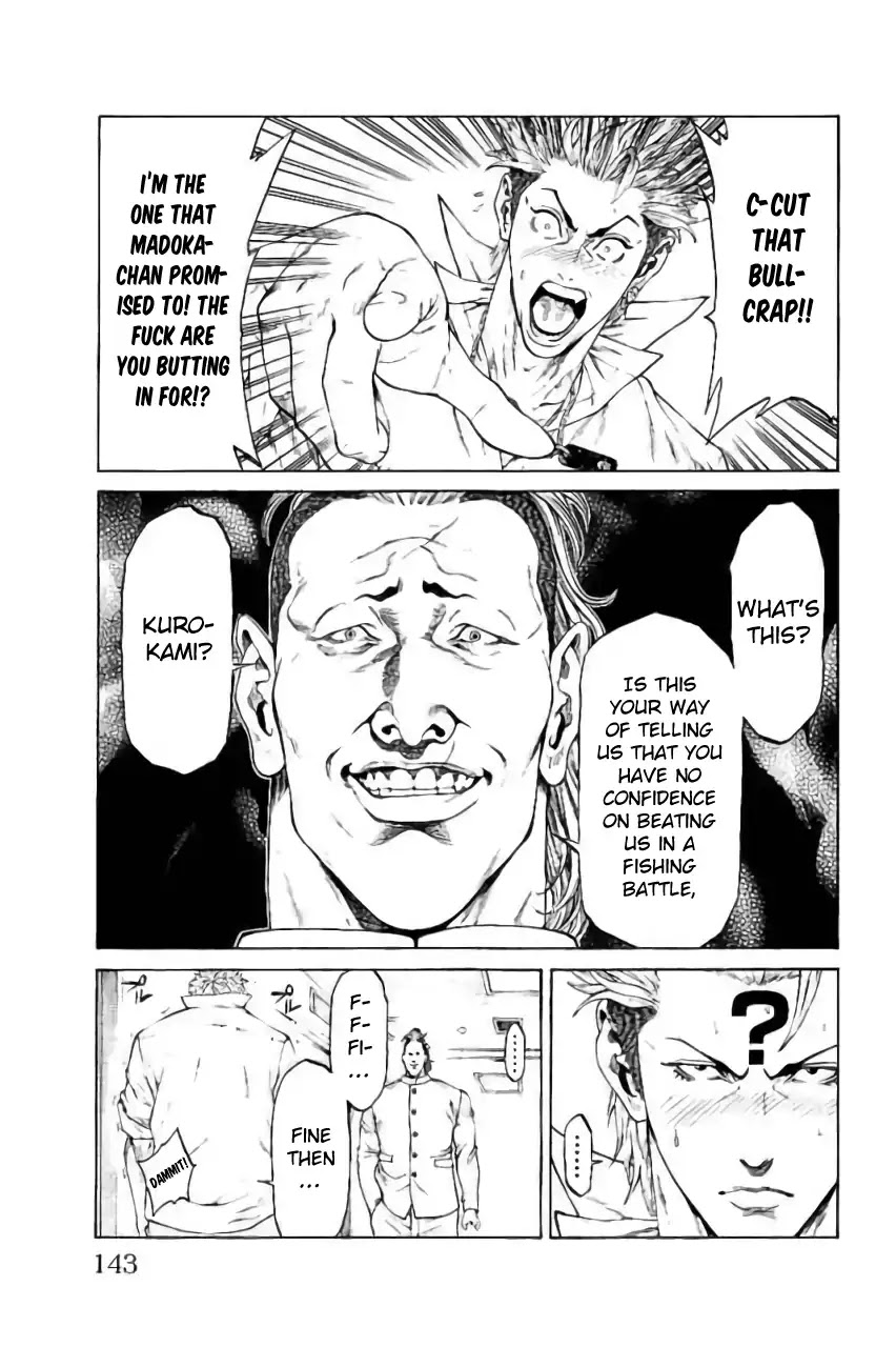 Shonan Seven Chapter 42 page 45 - Chapter 42: Great Panic! Fish To Kiss ♥