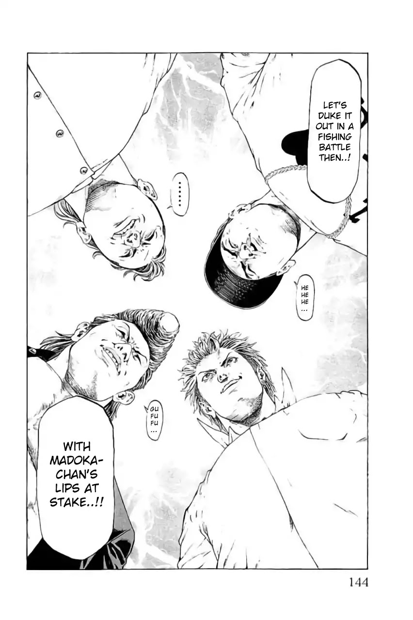 Shonan Seven Chapter 42 page 46 - Chapter 42: Great Panic! Fish To Kiss ♥