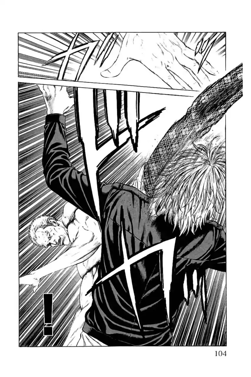 Shonan Seven Chapter 42 page 6 - Chapter 42: Great Panic! Fish To Kiss ♥