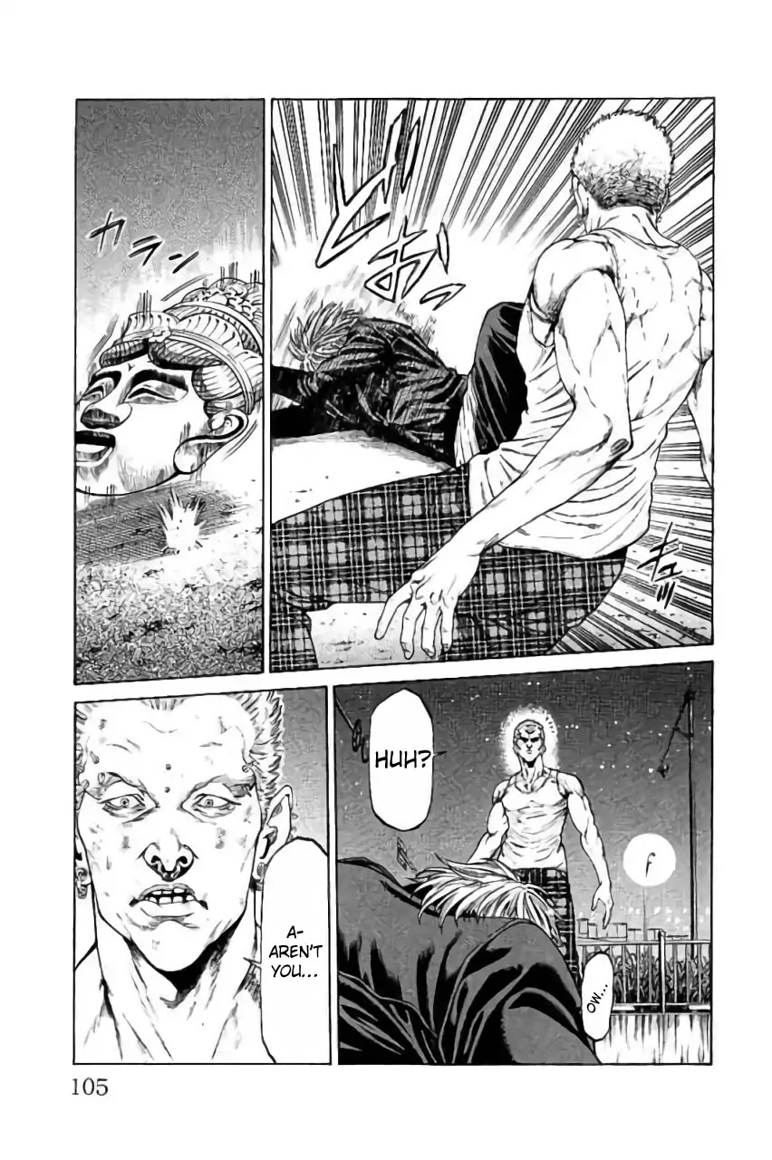 Shonan Seven Chapter 42 page 7 - Chapter 42: Great Panic! Fish To Kiss ♥