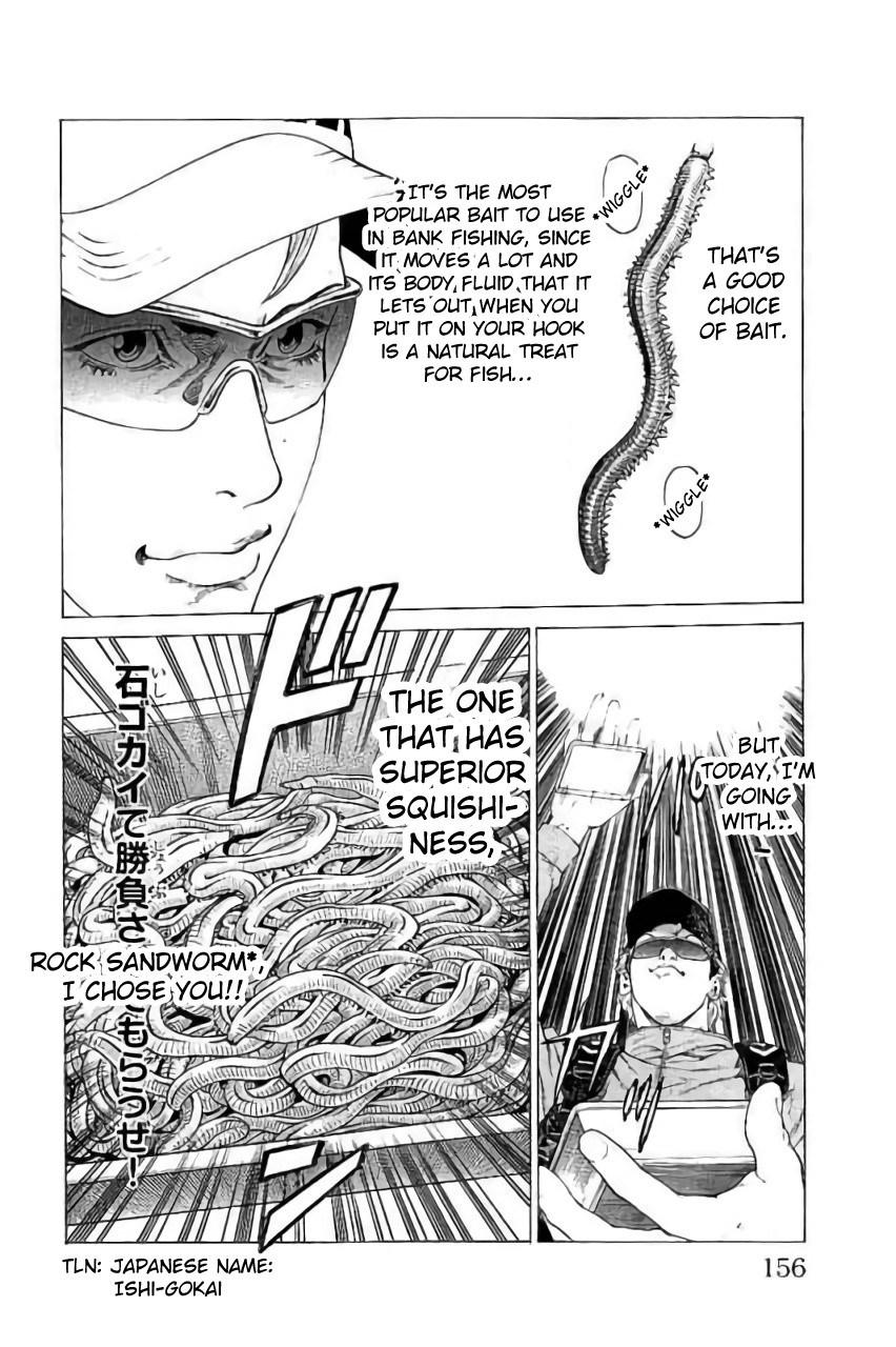Shonan Seven Chapter 43 page 12 - Chapter 43: Now, Count Up Your Fish