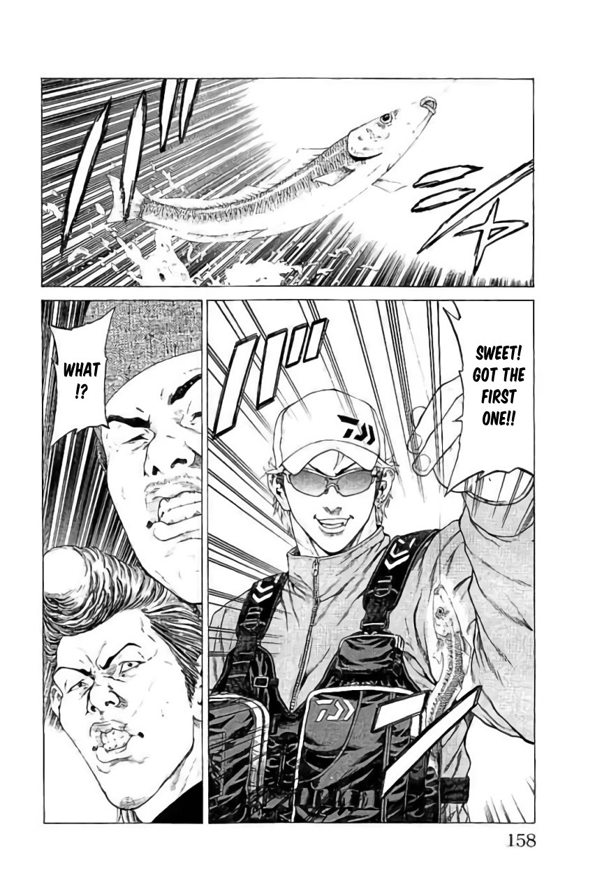 Shonan Seven Chapter 43 page 14 - Chapter 43: Now, Count Up Your Fish