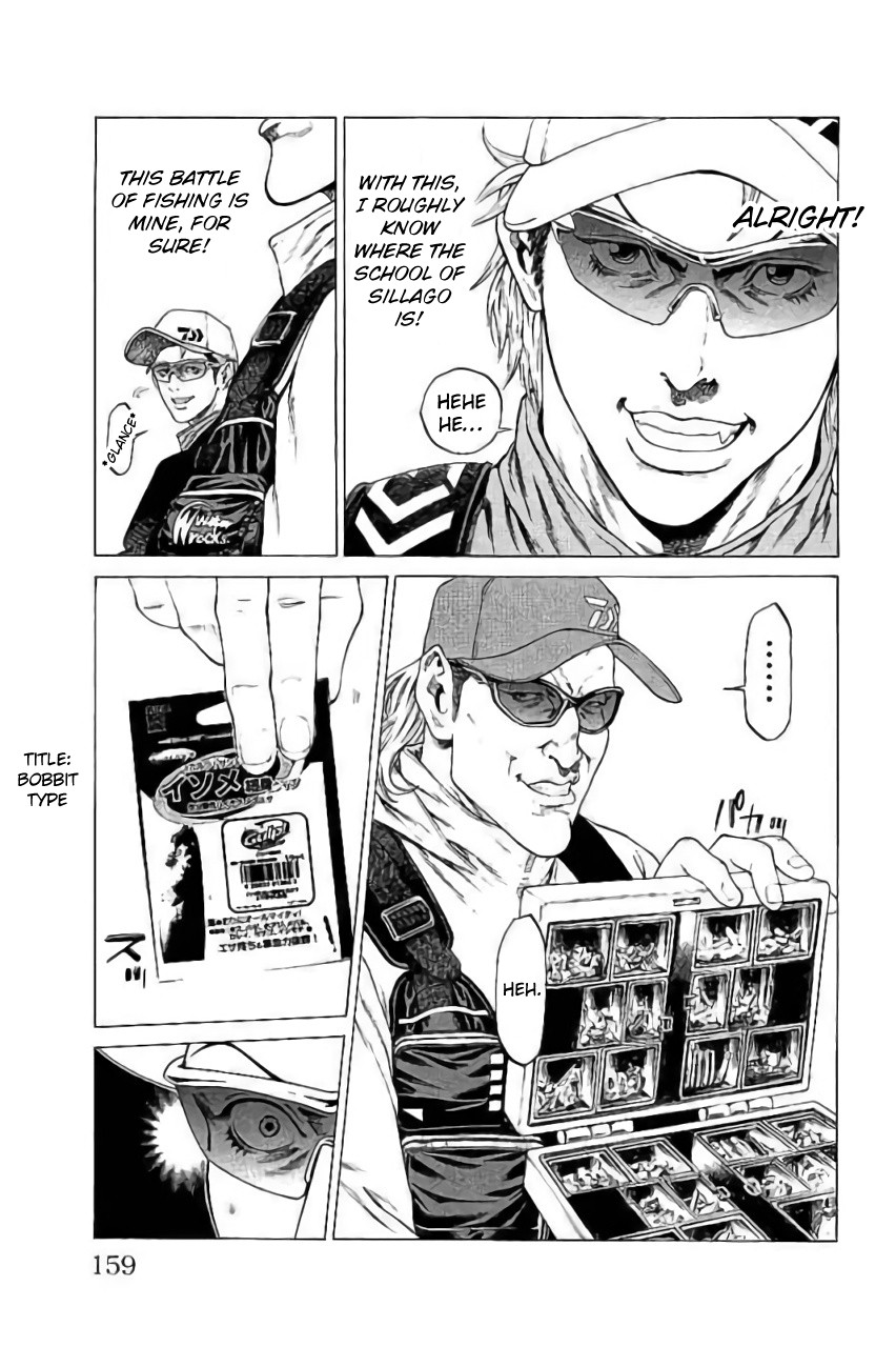 Shonan Seven Chapter 43 page 15 - Chapter 43: Now, Count Up Your Fish