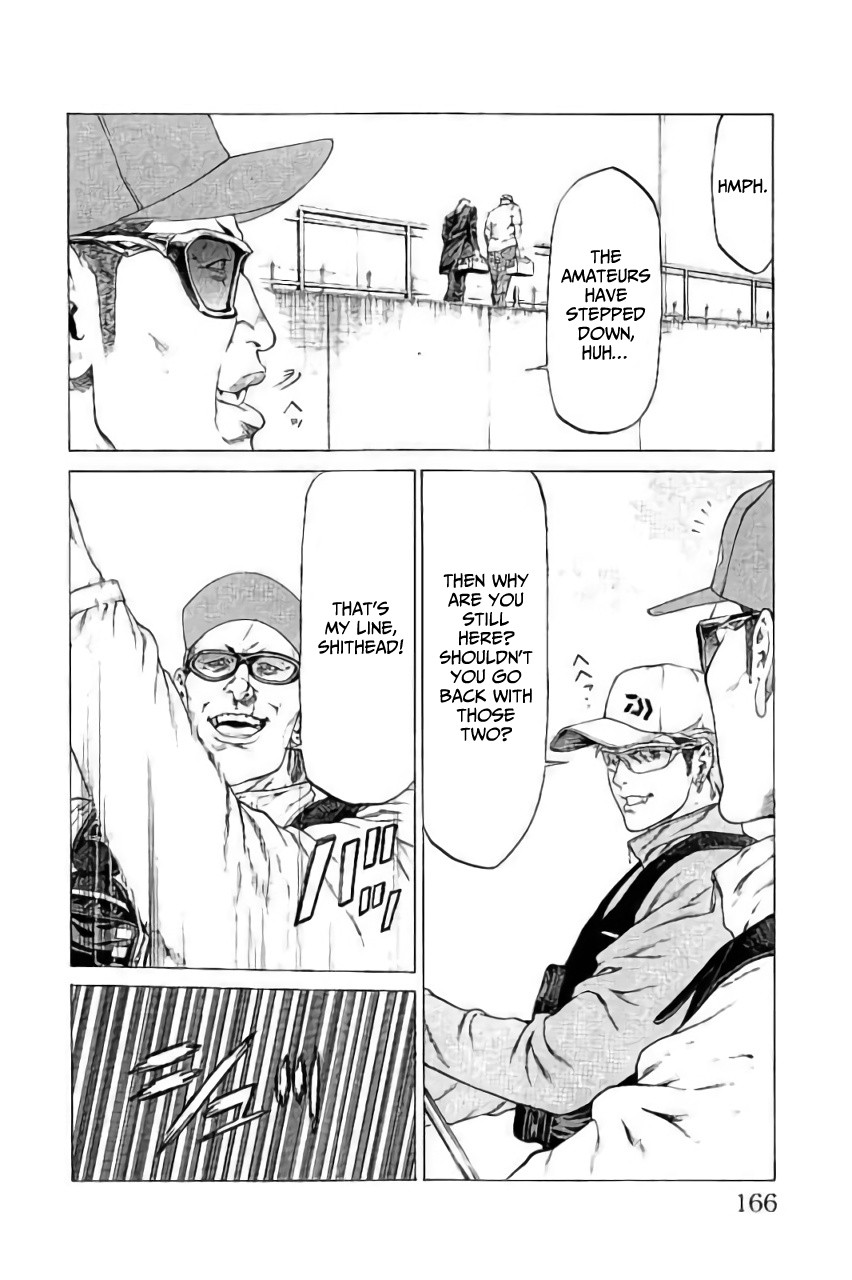 Shonan Seven Chapter 43 page 22 - Chapter 43: Now, Count Up Your Fish