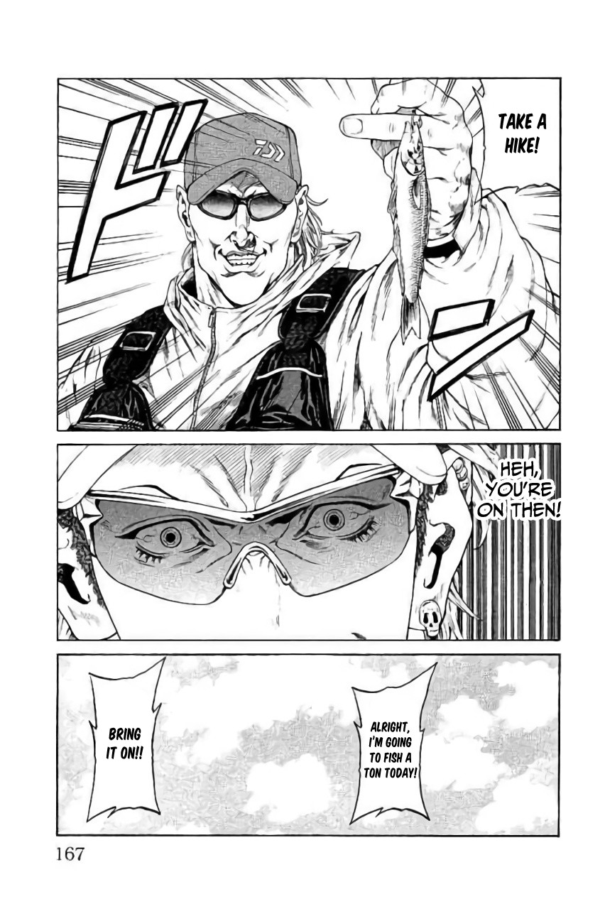 Shonan Seven Chapter 43 page 23 - Chapter 43: Now, Count Up Your Fish