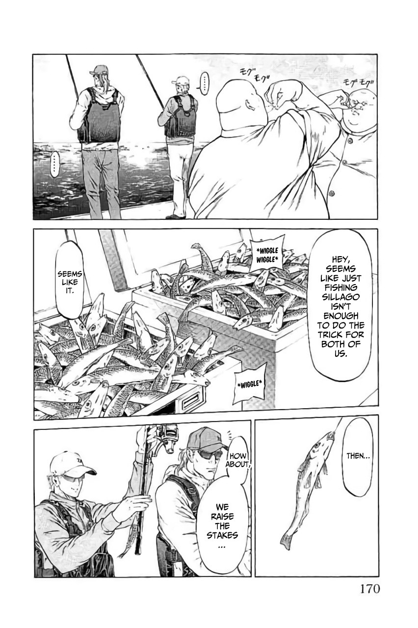 Shonan Seven Chapter 43 page 26 - Chapter 43: Now, Count Up Your Fish