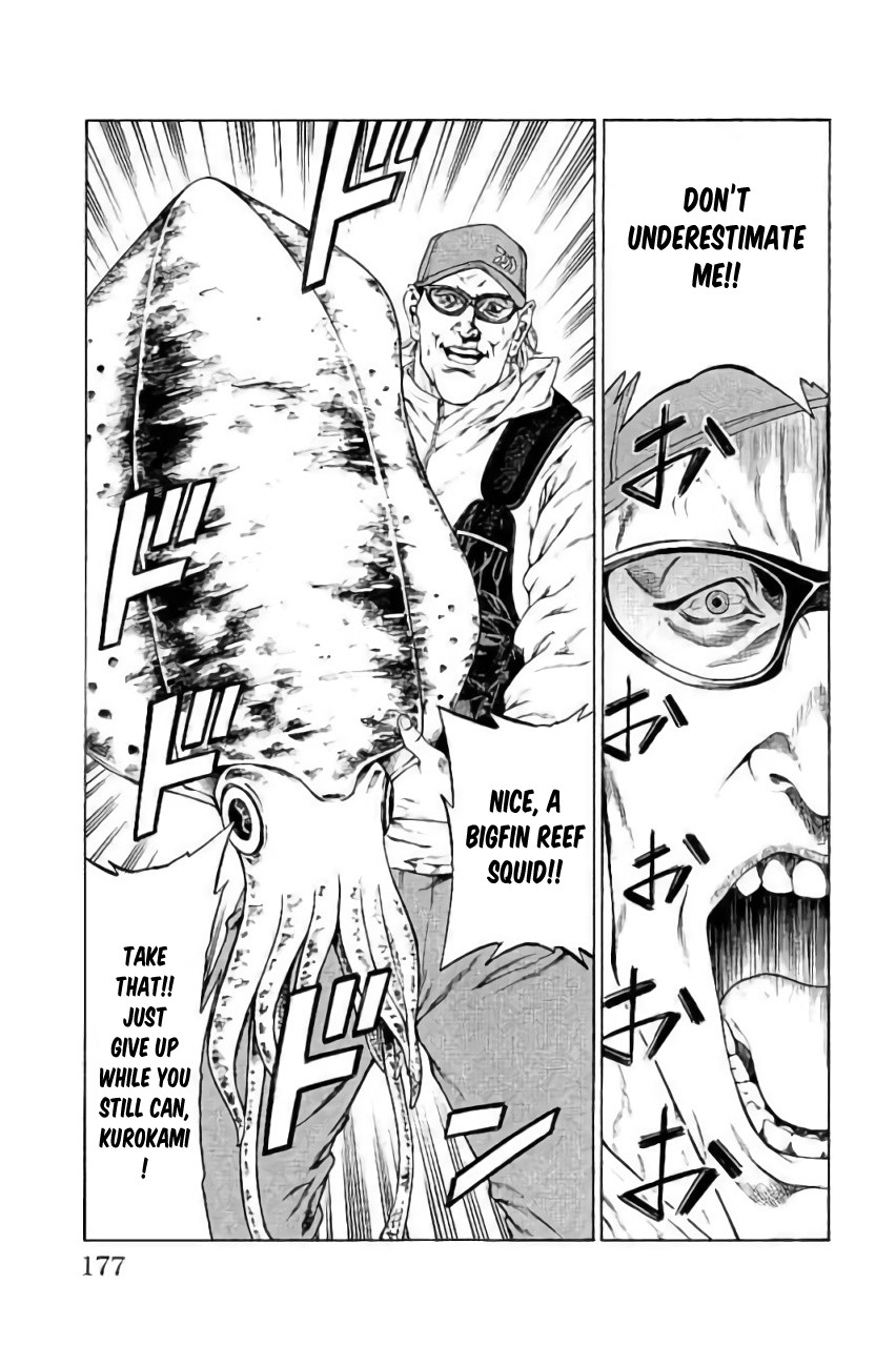 Shonan Seven Chapter 43 page 33 - Chapter 43: Now, Count Up Your Fish