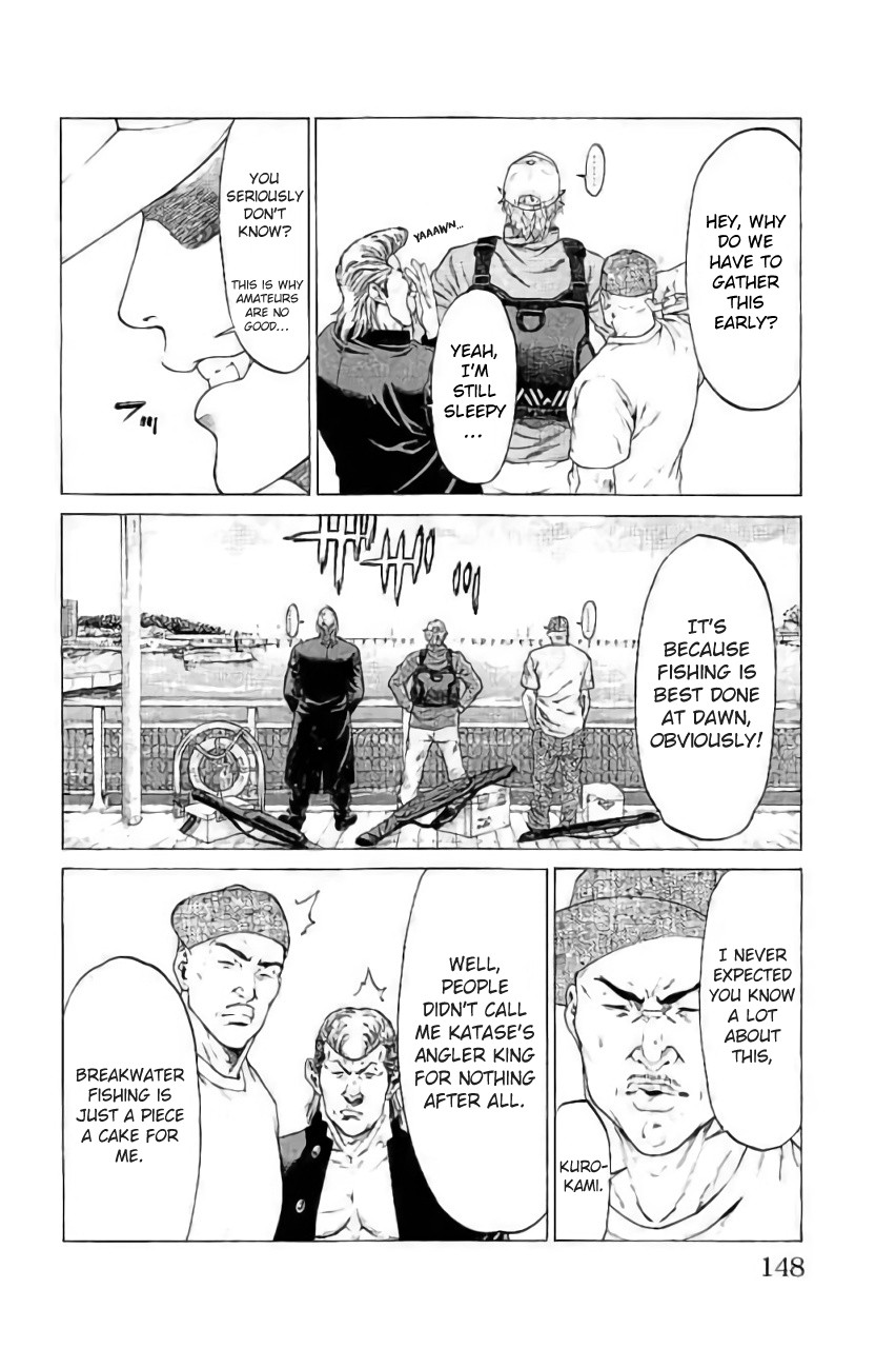 Shonan Seven Chapter 43 page 4 - Chapter 43: Now, Count Up Your Fish