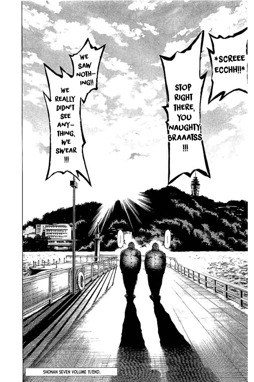 Shonan Seven Chapter 43 page 46 - Chapter 43: Now, Count Up Your Fish