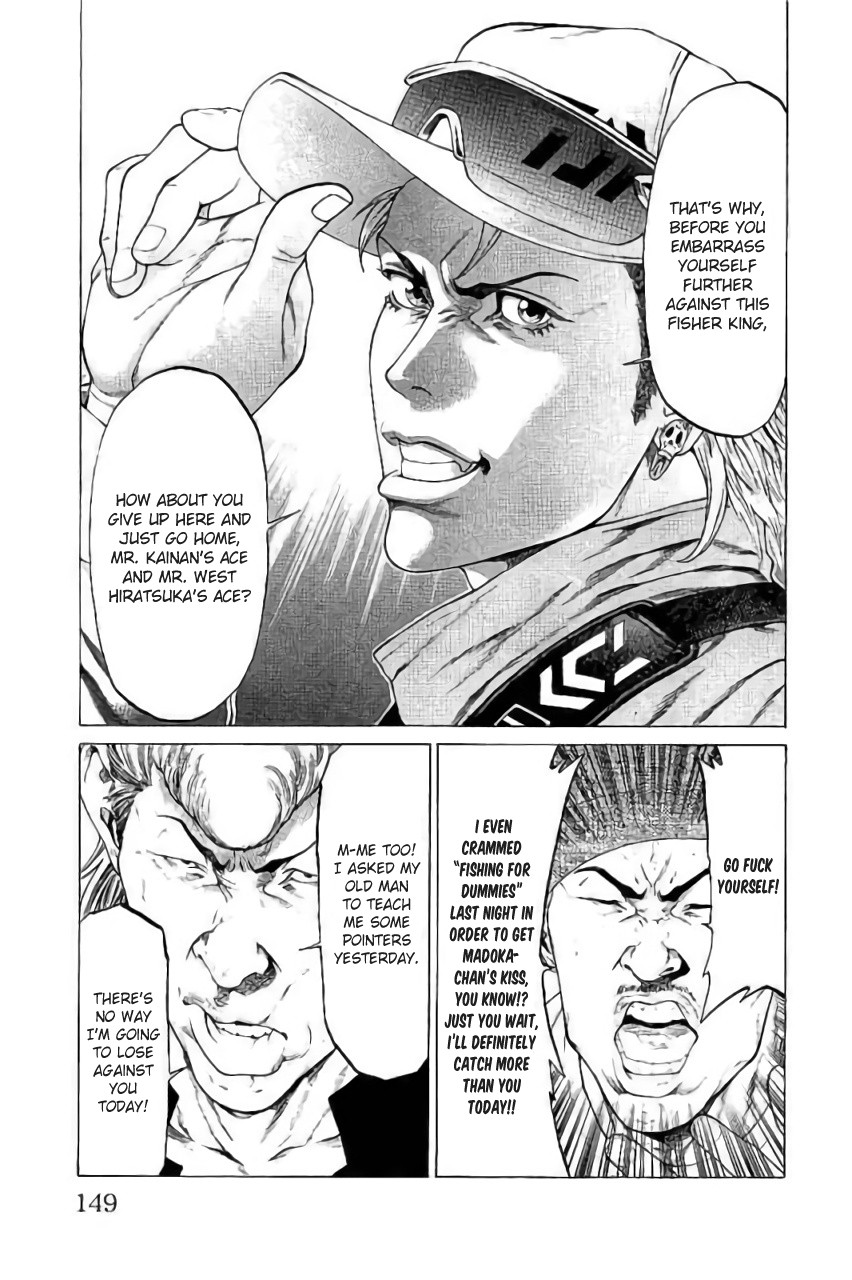 Shonan Seven Chapter 43 page 5 - Chapter 43: Now, Count Up Your Fish