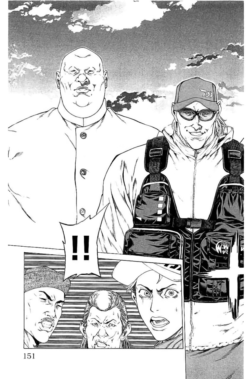 Shonan Seven Chapter 43 page 7 - Chapter 43: Now, Count Up Your Fish