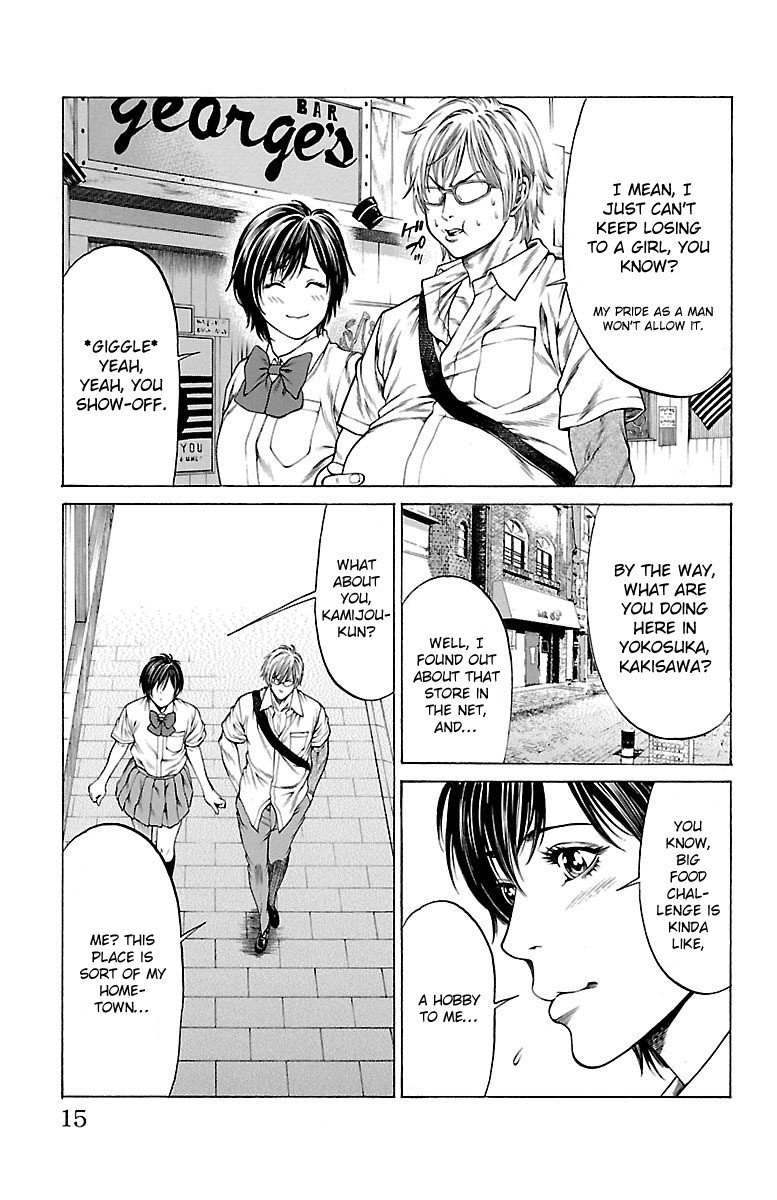 Shonan Seven Chapter 44 page 12 - Chapter 44: Fill The Tummy, Fill The Heart
