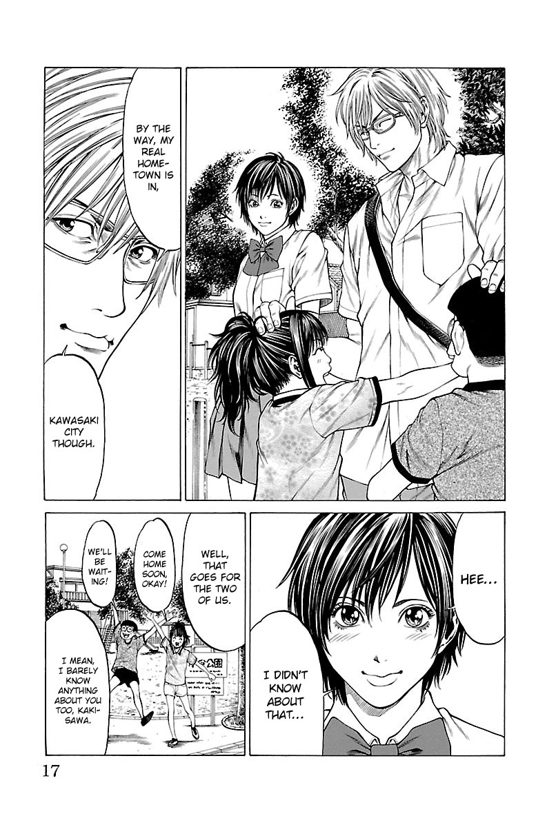 Shonan Seven Chapter 44 page 14 - Chapter 44: Fill The Tummy, Fill The Heart