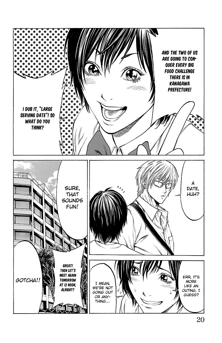 Shonan Seven Chapter 44 page 17 - Chapter 44: Fill The Tummy, Fill The Heart
