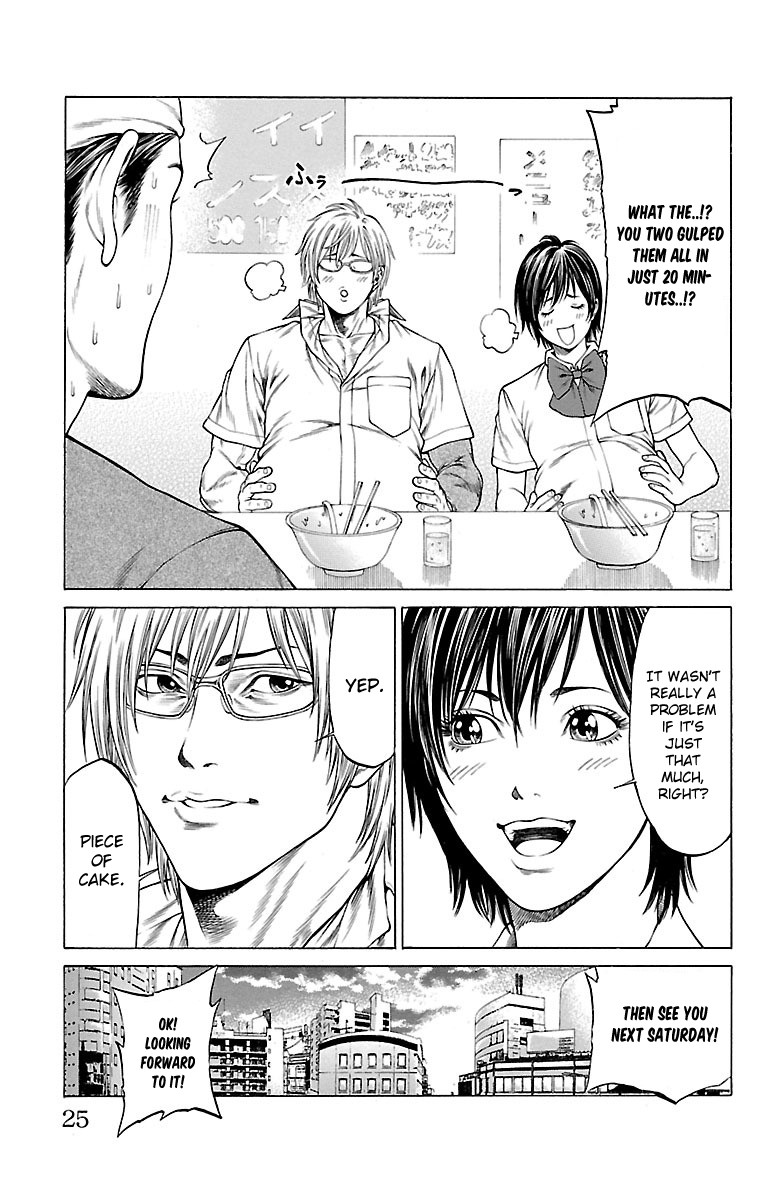 Shonan Seven Chapter 44 page 22 - Chapter 44: Fill The Tummy, Fill The Heart