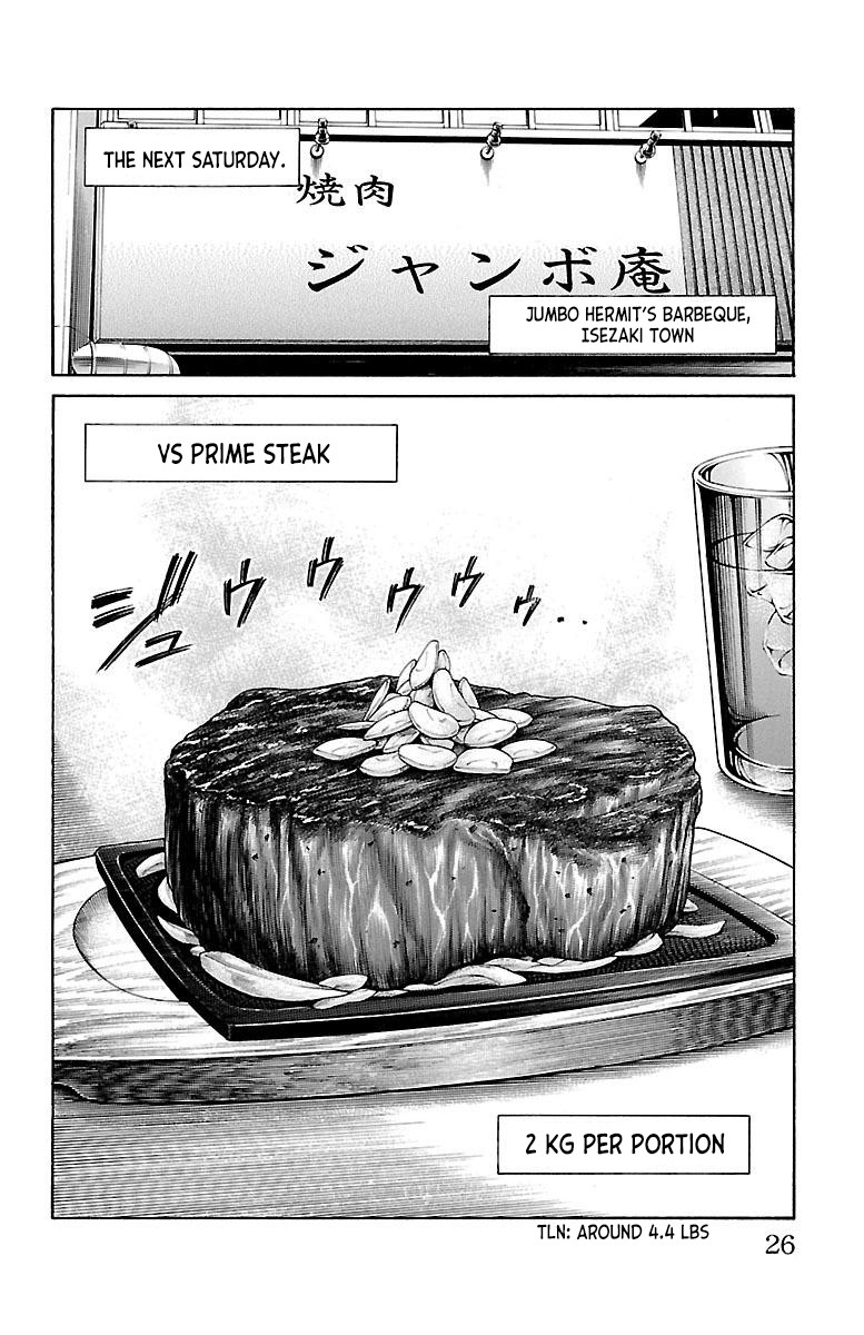 Shonan Seven Chapter 44 page 23 - Chapter 44: Fill The Tummy, Fill The Heart