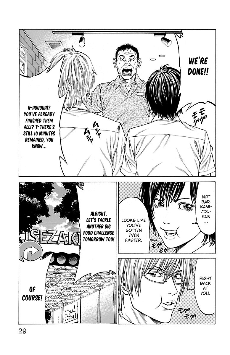 Shonan Seven Chapter 44 page 26 - Chapter 44: Fill The Tummy, Fill The Heart