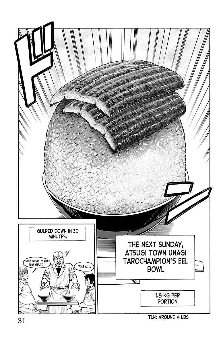Shonan Seven Chapter 44 page 28 - Chapter 44: Fill The Tummy, Fill The Heart