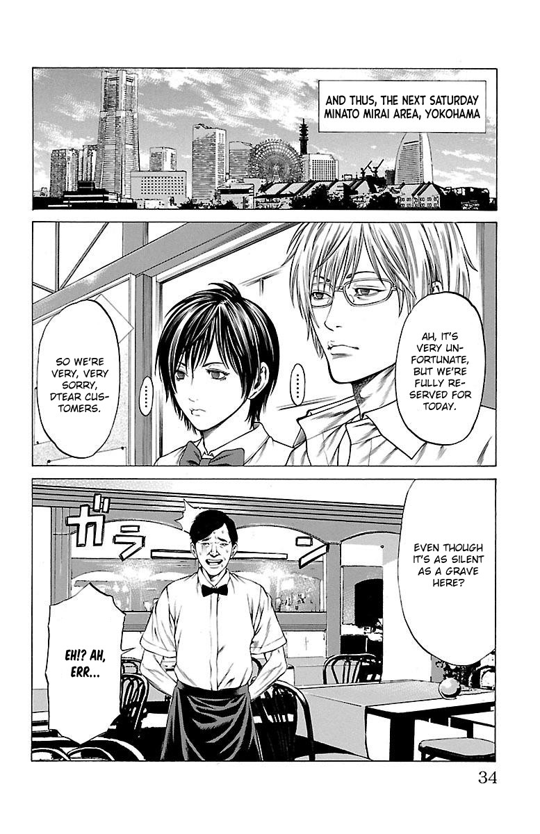 Shonan Seven Chapter 44 page 31 - Chapter 44: Fill The Tummy, Fill The Heart