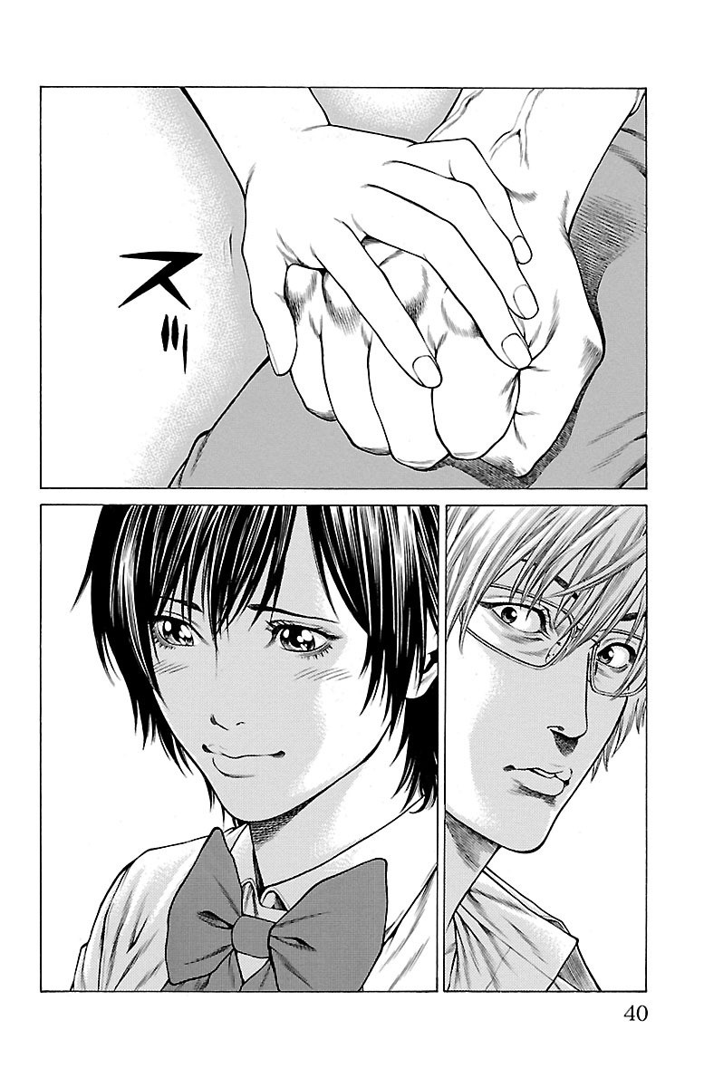 Shonan Seven Chapter 44 page 37 - Chapter 44: Fill The Tummy, Fill The Heart