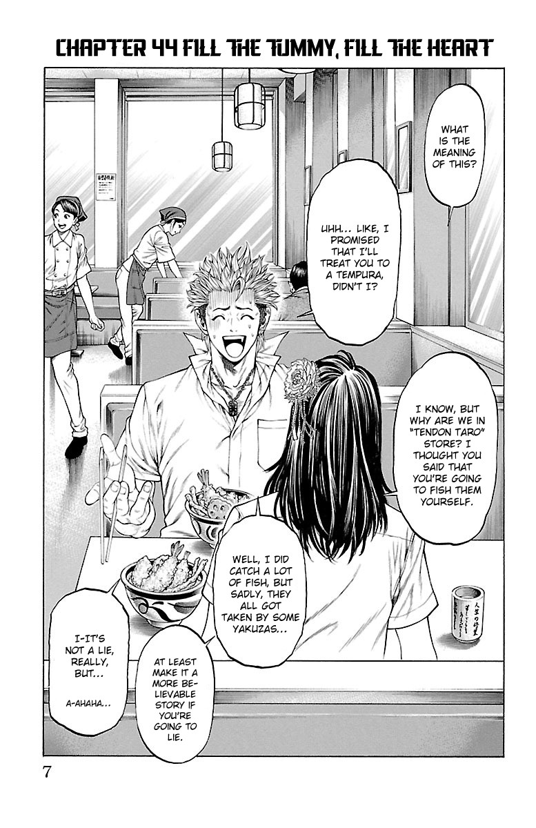 Shonan Seven Chapter 44 page 4 - Chapter 44: Fill The Tummy, Fill The Heart