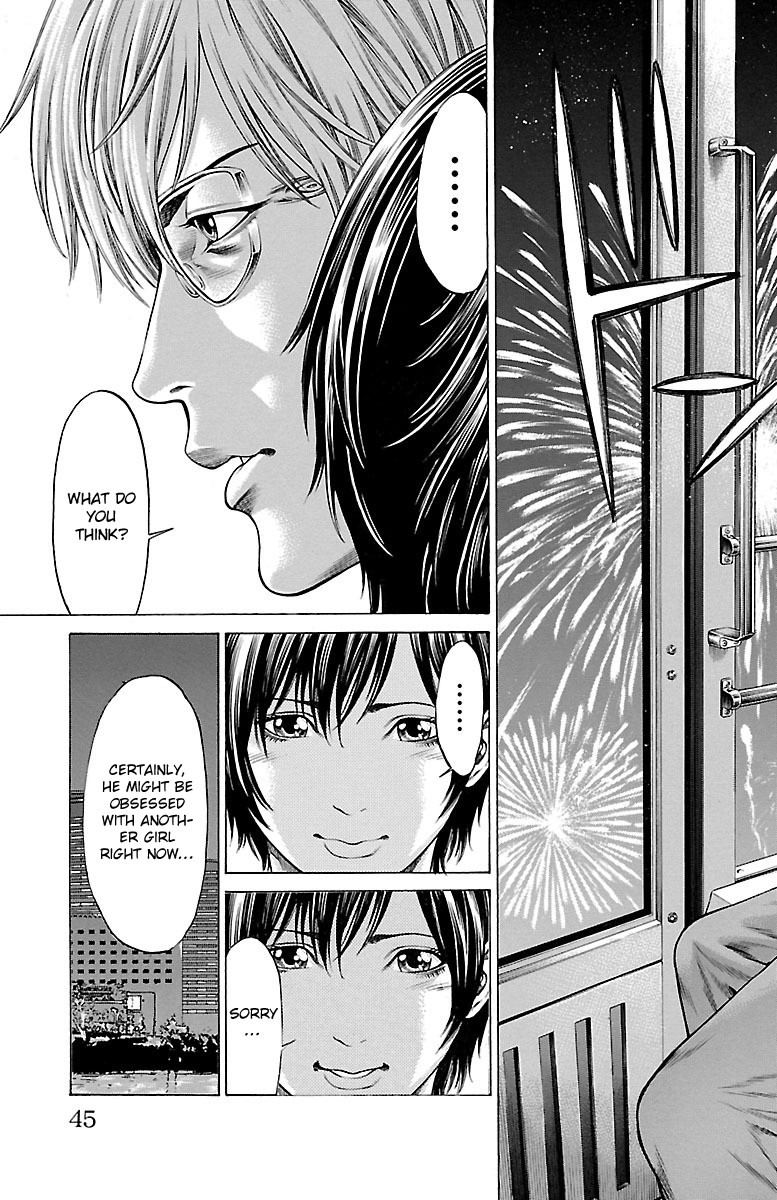 Shonan Seven Chapter 44 page 42 - Chapter 44: Fill The Tummy, Fill The Heart