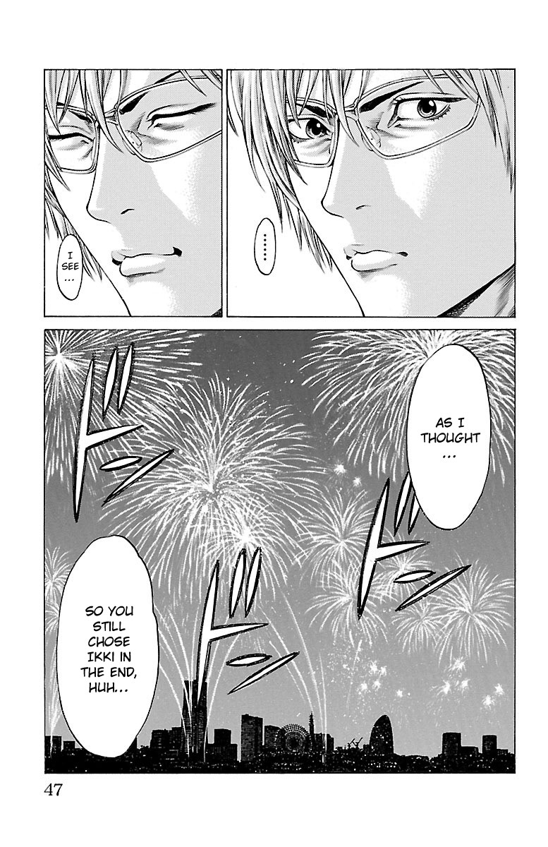Shonan Seven Chapter 44 page 44 - Chapter 44: Fill The Tummy, Fill The Heart