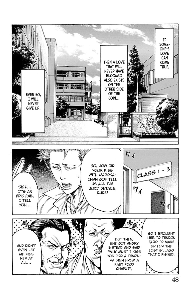 Shonan Seven Chapter 44 page 45 - Chapter 44: Fill The Tummy, Fill The Heart
