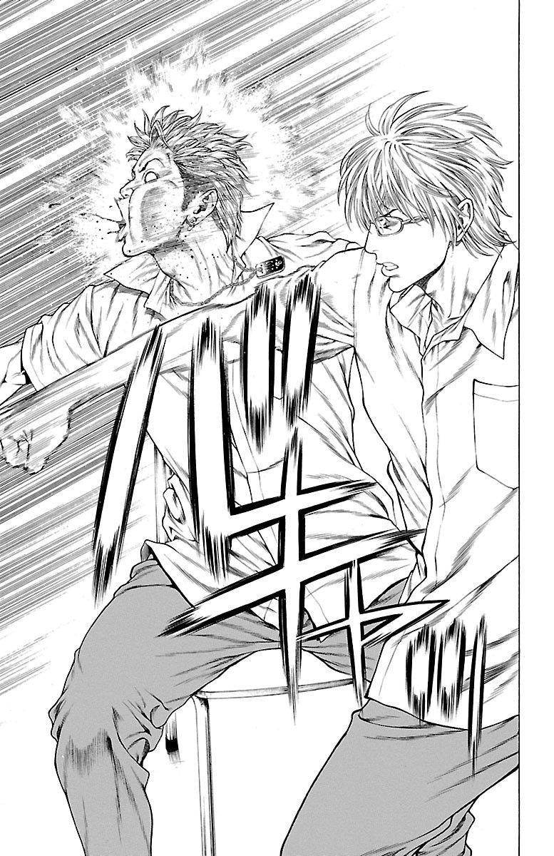 Shonan Seven Chapter 44 page 48 - Chapter 44: Fill The Tummy, Fill The Heart