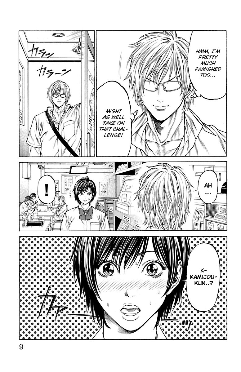 Shonan Seven Chapter 44 page 6 - Chapter 44: Fill The Tummy, Fill The Heart