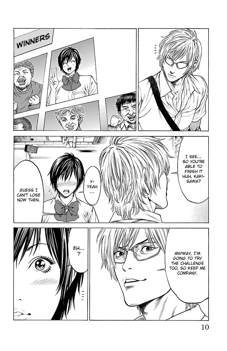 Shonan Seven Chapter 44 page 7 - Chapter 44: Fill The Tummy, Fill The Heart
