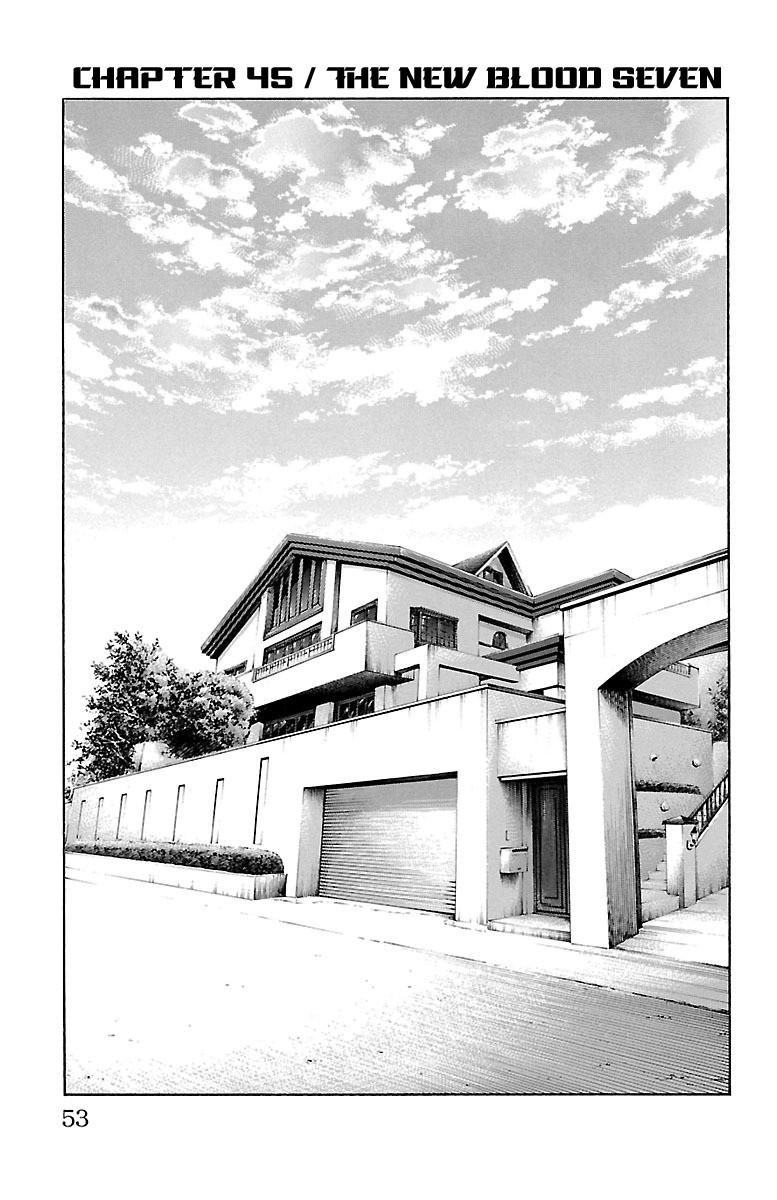 Shonan Seven Chapter 45 page 1 - Chapter 45: The New Blood Seven