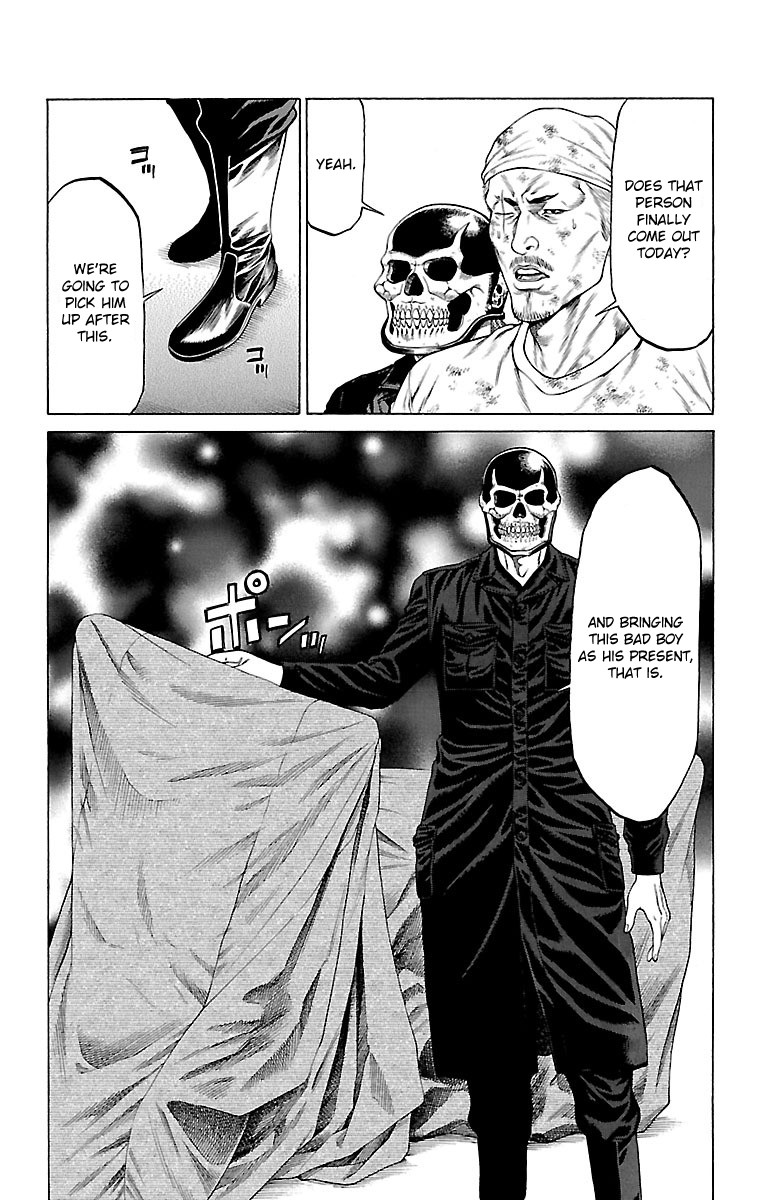 Shonan Seven Chapter 45 page 12 - Chapter 45: The New Blood Seven