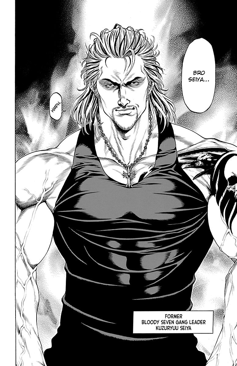 Shonan Seven Chapter 45 page 14 - Chapter 45: The New Blood Seven