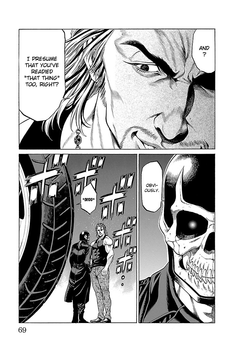 Shonan Seven Chapter 45 page 17 - Chapter 45: The New Blood Seven