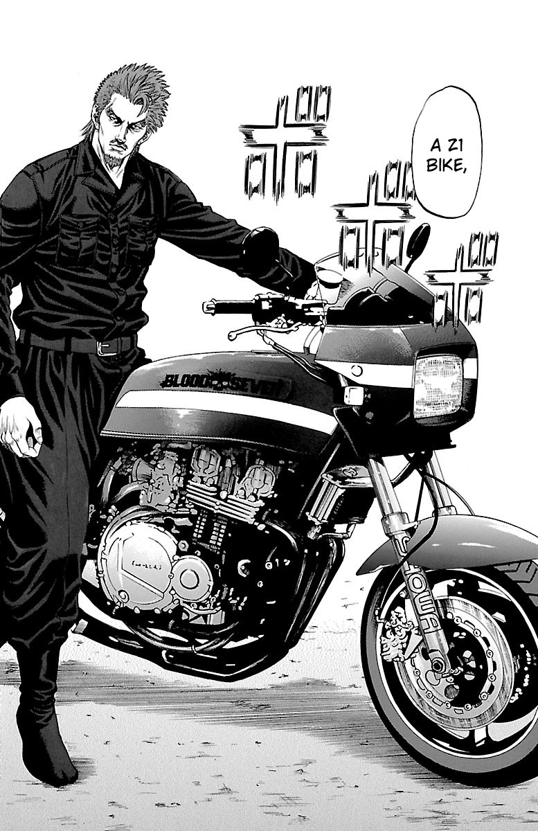 Shonan Seven Chapter 45 page 18 - Chapter 45: The New Blood Seven