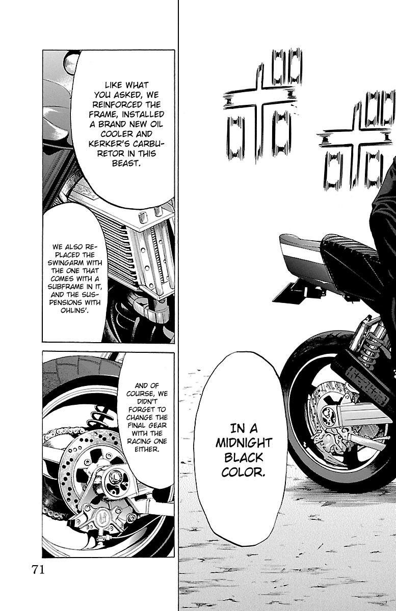 Shonan Seven Chapter 45 page 19 - Chapter 45: The New Blood Seven
