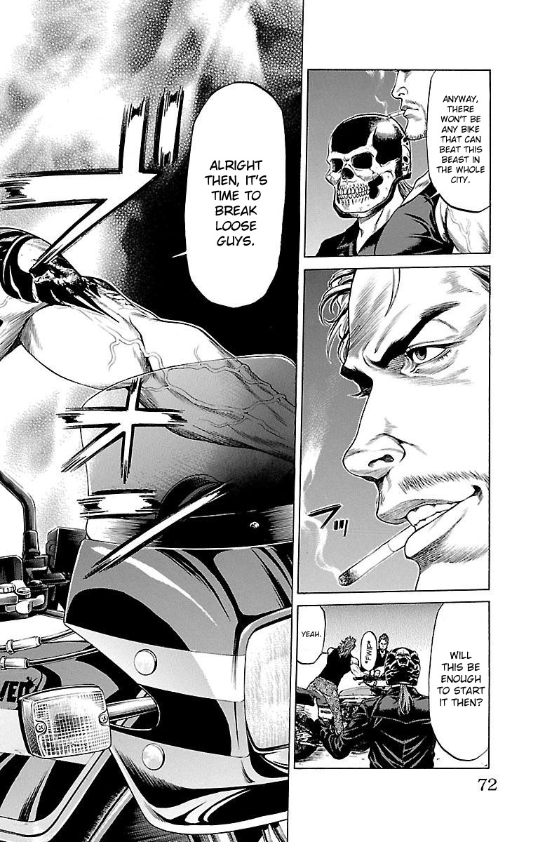 Shonan Seven Chapter 45 page 20 - Chapter 45: The New Blood Seven