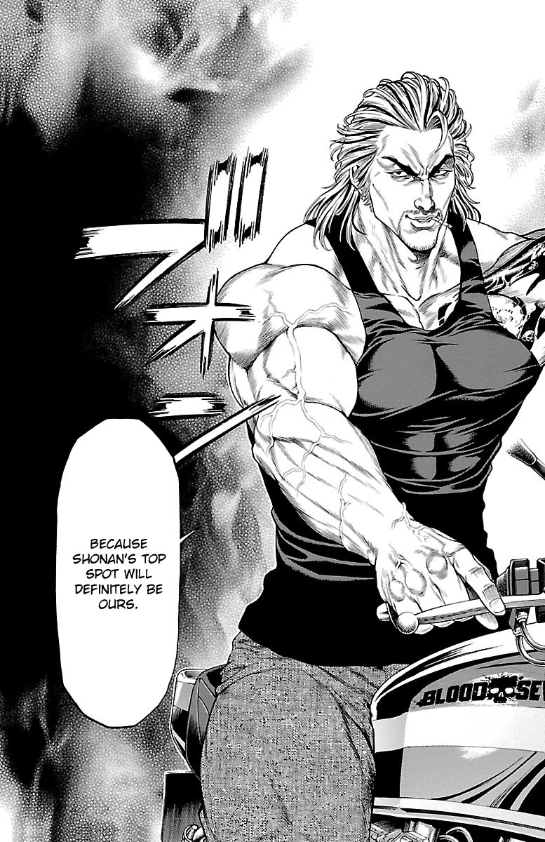 Shonan Seven Chapter 45 page 21 - Chapter 45: The New Blood Seven