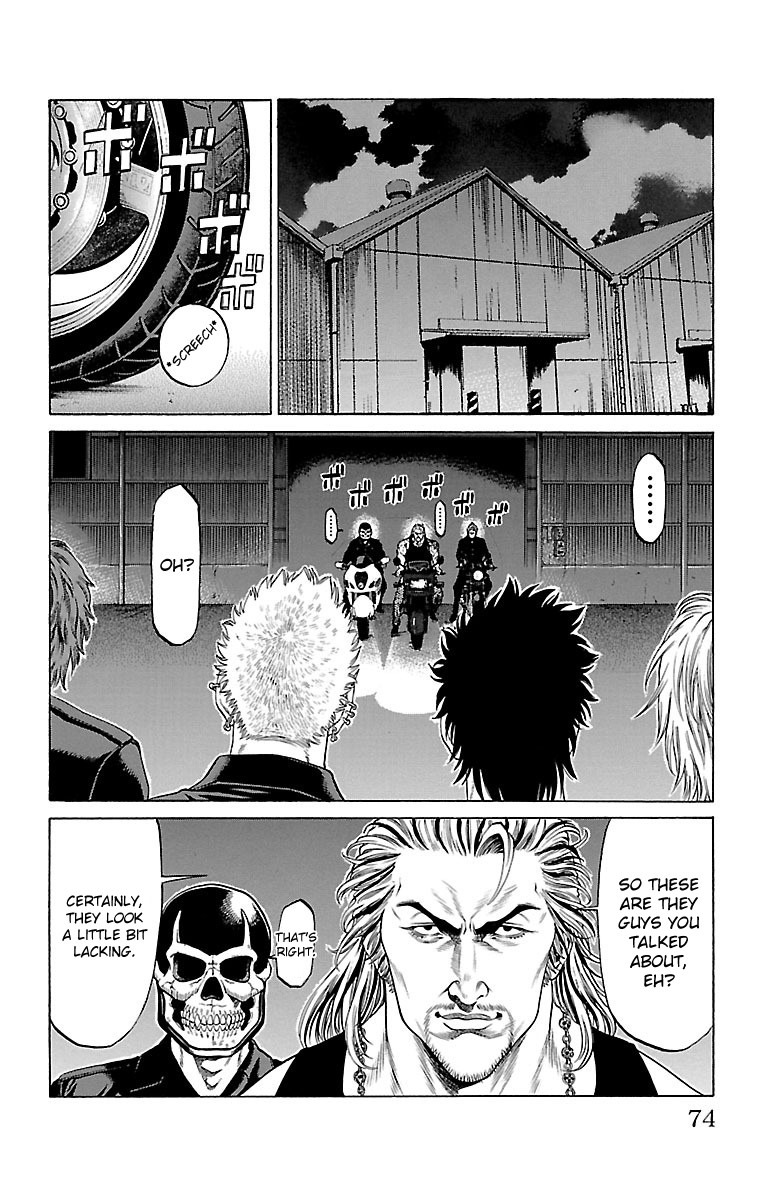 Shonan Seven Chapter 45 page 22 - Chapter 45: The New Blood Seven
