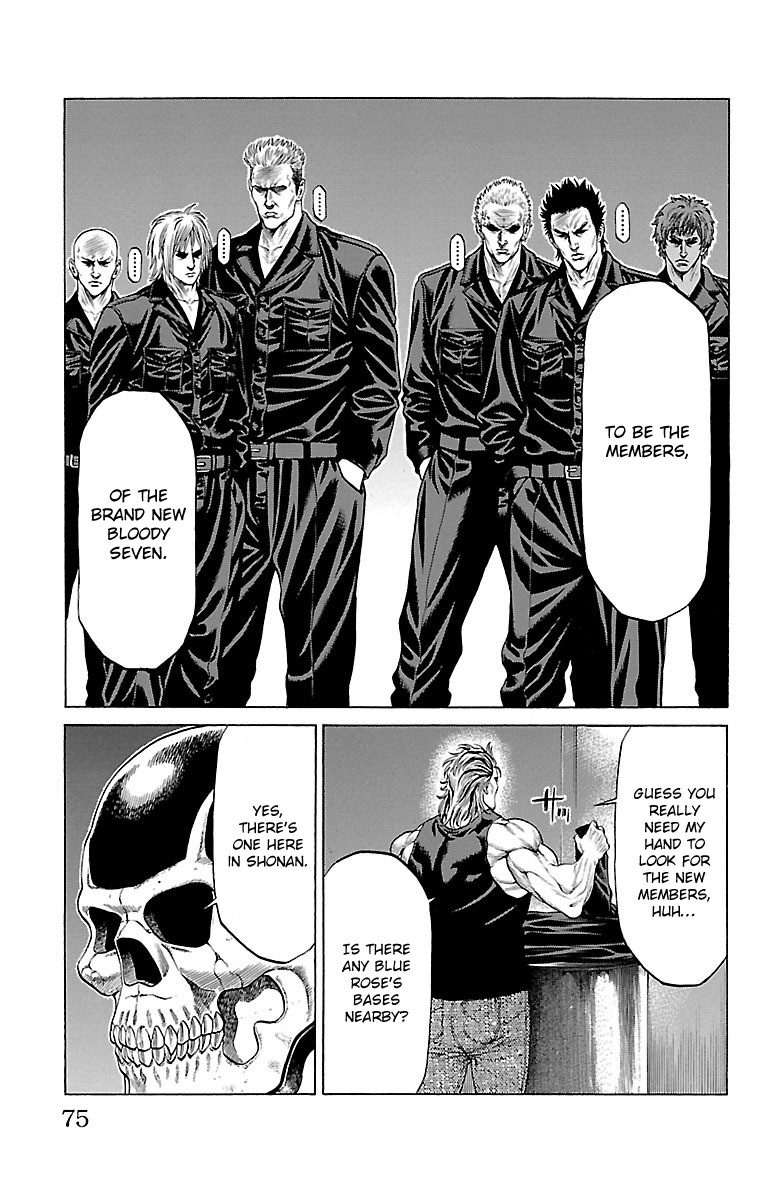 Shonan Seven Chapter 45 page 23 - Chapter 45: The New Blood Seven