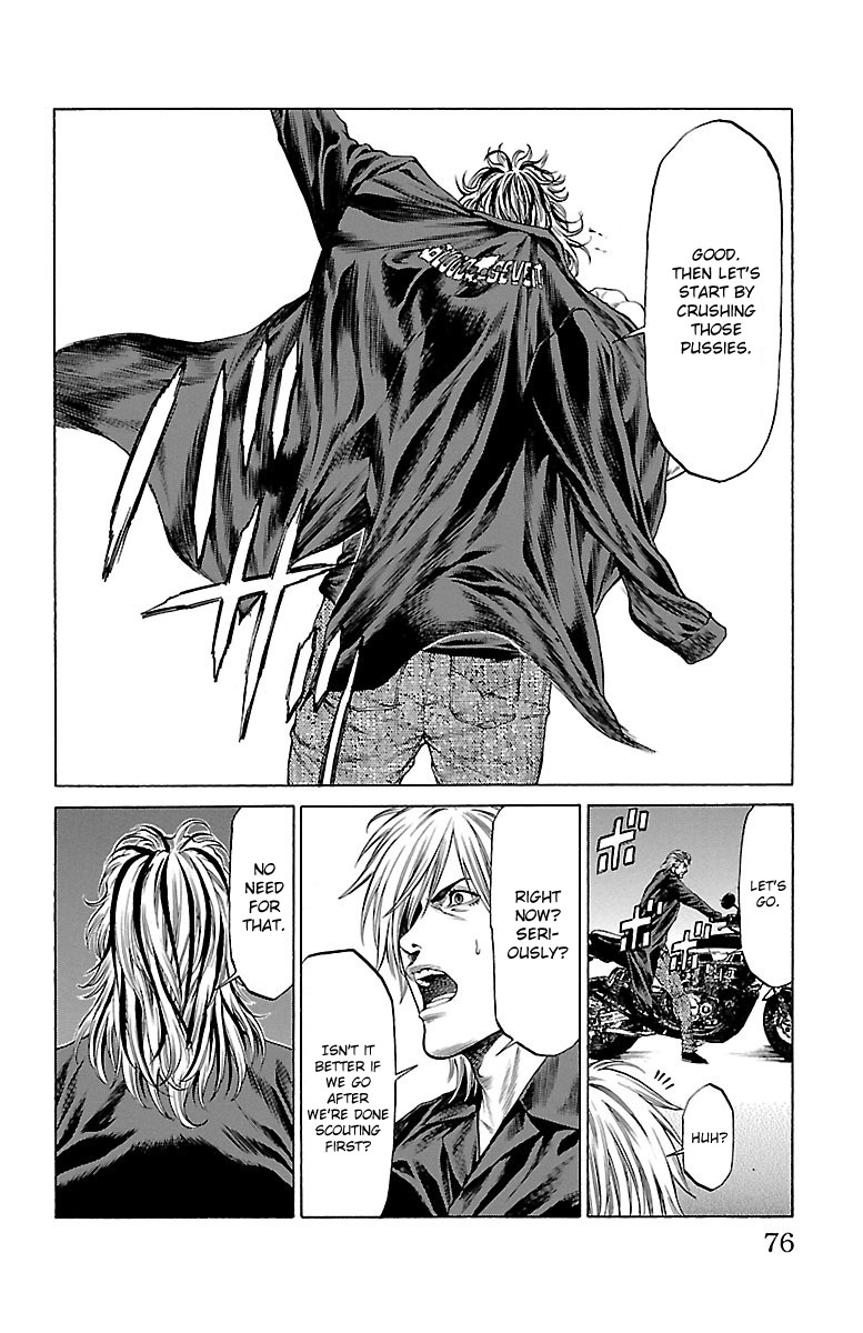 Shonan Seven Chapter 45 page 24 - Chapter 45: The New Blood Seven