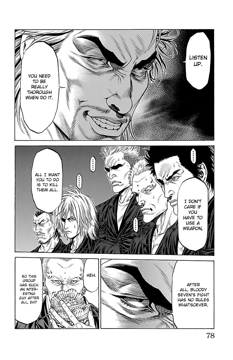 Shonan Seven Chapter 45 page 26 - Chapter 45: The New Blood Seven