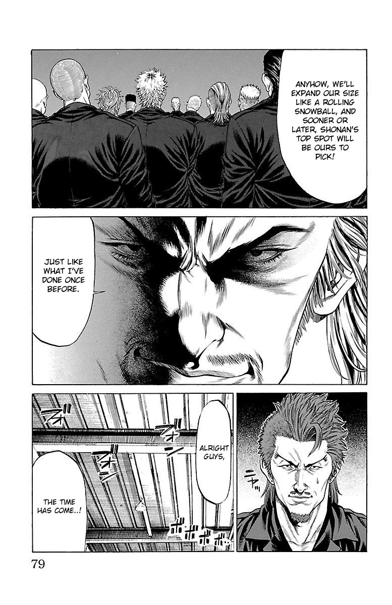 Shonan Seven Chapter 45 page 27 - Chapter 45: The New Blood Seven