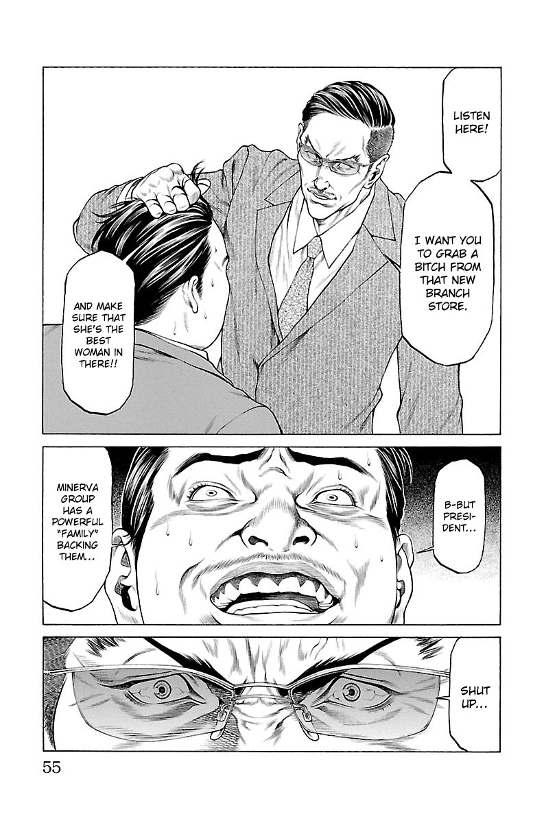 Shonan Seven Chapter 45 page 3 - Chapter 45: The New Blood Seven