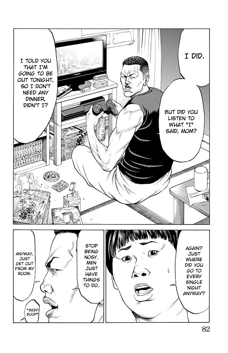 Shonan Seven Chapter 45 page 30 - Chapter 45: The New Blood Seven