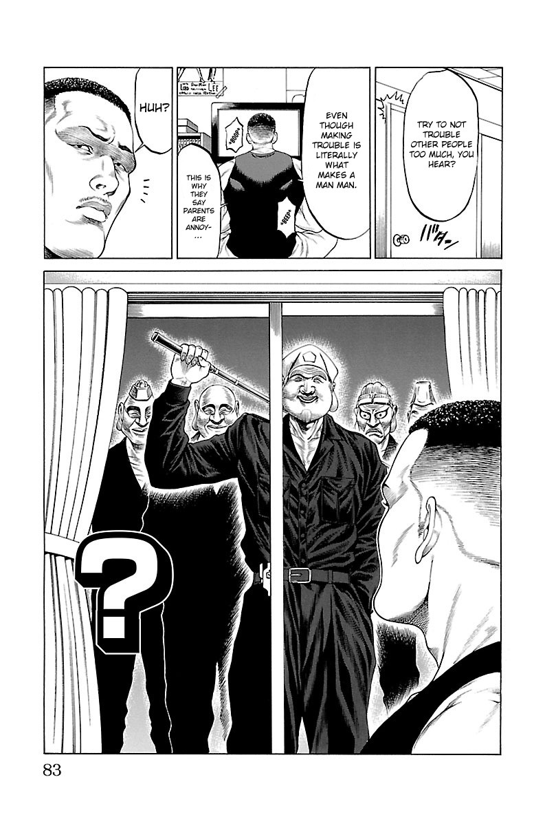 Shonan Seven Chapter 45 page 31 - Chapter 45: The New Blood Seven