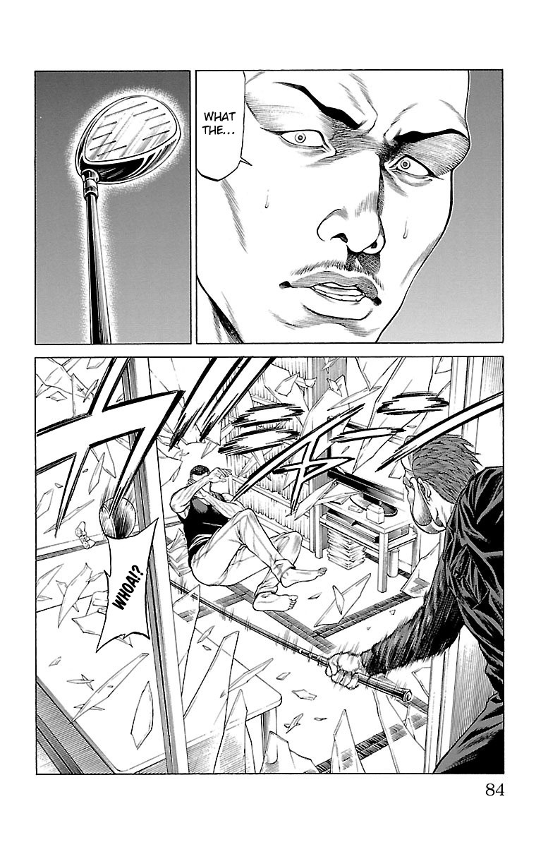 Shonan Seven Chapter 45 page 32 - Chapter 45: The New Blood Seven