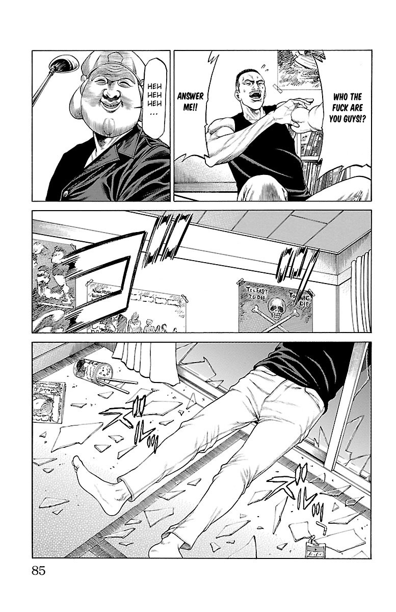 Shonan Seven Chapter 45 page 33 - Chapter 45: The New Blood Seven